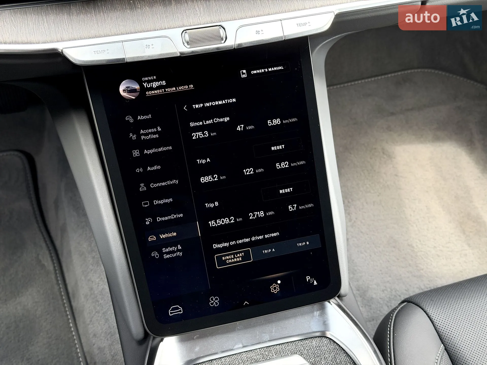 2024 Lucid Air Concept - мініатюра 27