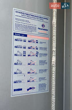 Полуприцеп Luck SKF 2009 в Виннице