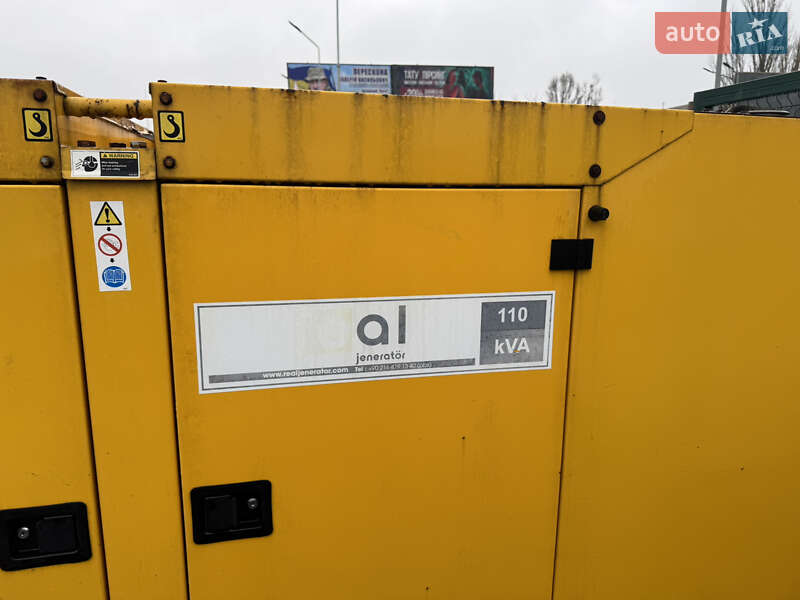 Электростанция / Генератор Magirus-Deutz 170 2020 в Днепре
