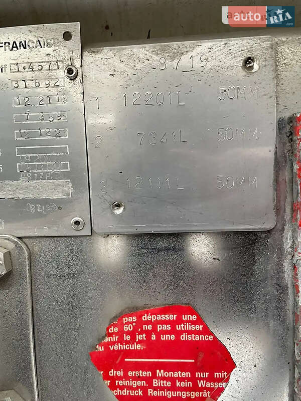 Цистерна полуприцеп Magyar Fuel Tank 2001 в Виннице фото 16 Цистерна полуприцеп Magyar Fuel Tank 2001 в Виннице