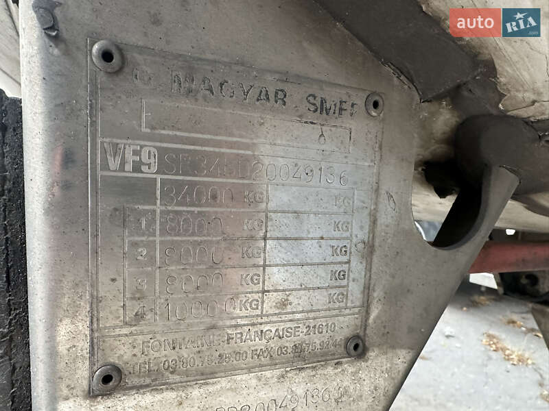 Цистерна полуприцеп Magyar SR34BD 2002 в Кременчуге