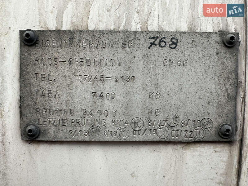 Цистерна полуприцеп Magyar SR34BD 2002 в Кременчуге