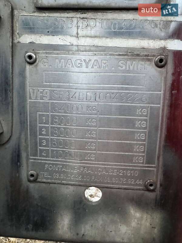 Цистерна Magyar SR34BD 2002 в Кременчуге