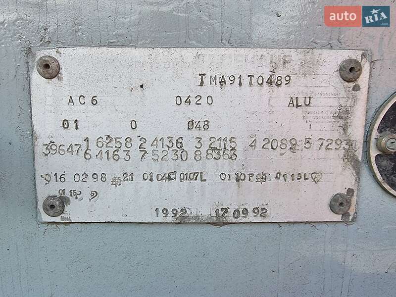 Цистерна полуприцеп Magyar SR34E 2001 в Киеве