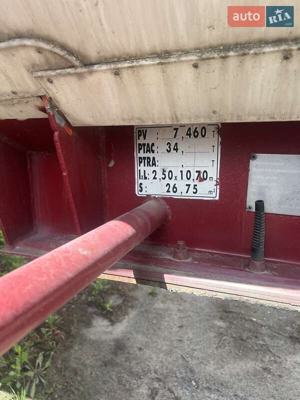 Цистерна напівпричіп Magyar SR34E 1997 в Бару