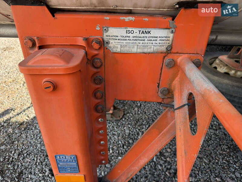 Цистерна напівпричіп Magyar SR3MEB 1995 в Жовкві