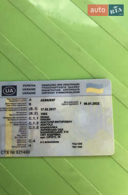 Цистерна полуприцеп Magyar SR3MEF 1993 в Харькове