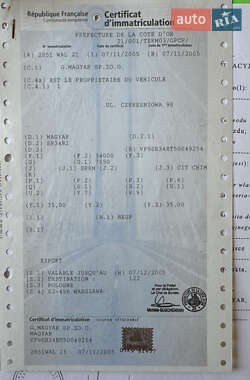 Цистерна напівпричіп Magyar SR 2005 в Вінниці