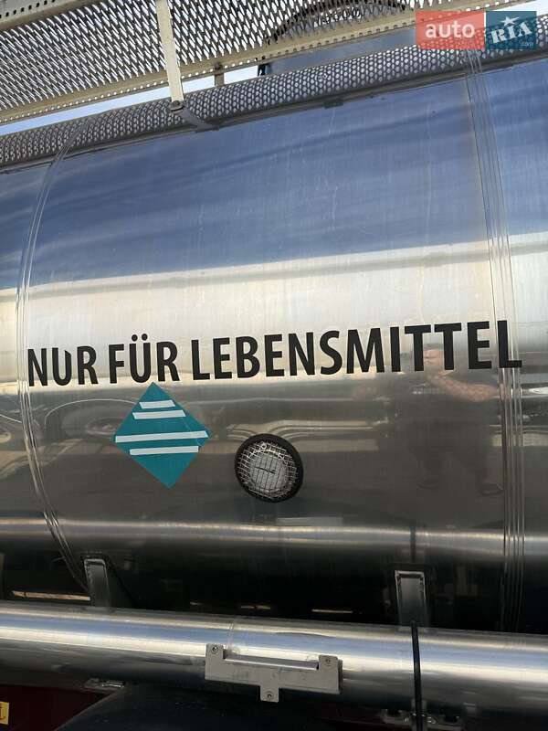 Цистерна полуприцеп Magyar SR 2005 в Черкассах