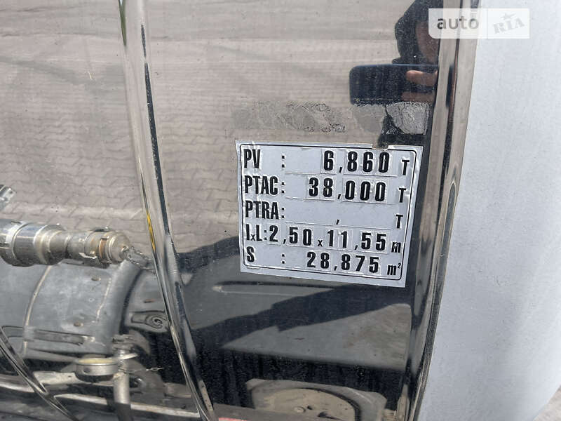 Цистерна напівпричіп Maisonneuv S338FG 2005 в Рівному