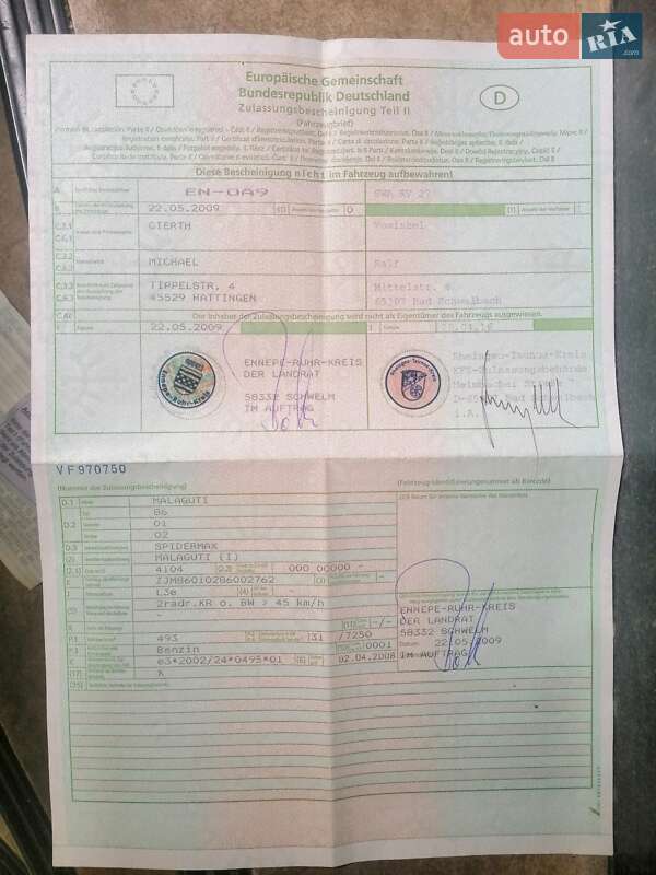 Макси-скутер Malaguti Spidermax 2009 в Бердичеве фото 18 Макси-скутер Malaguti Spidermax 2009 в Бердичеве