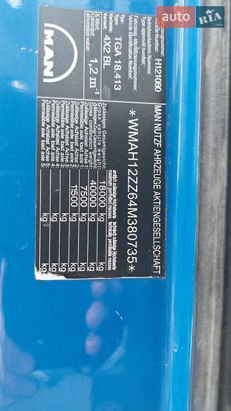 Цистерна MAN 18.413 2004 в Білій Церкві