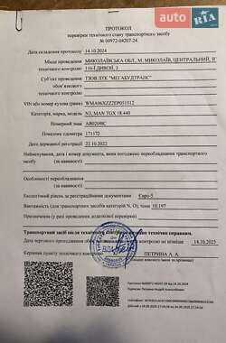 Тягач MAN 18.440 2013 в 