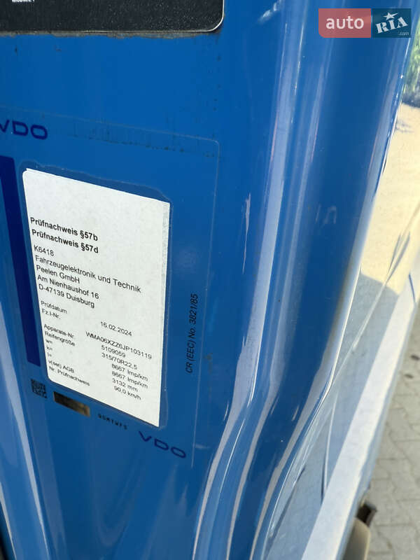 Тягач MAN 18.440 2018 в Черновцах