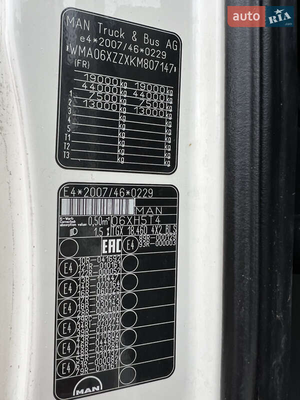 Тягач MAN 18.463 2018 в Вінниці фото 17 Тягач MAN 18.463 2018 в Вінниці