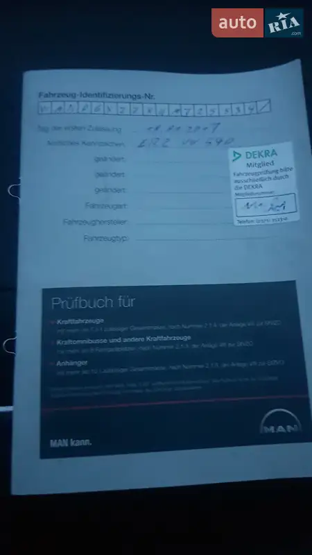 Зерновоз MAN 18.480 2016 в Зіньківі документ