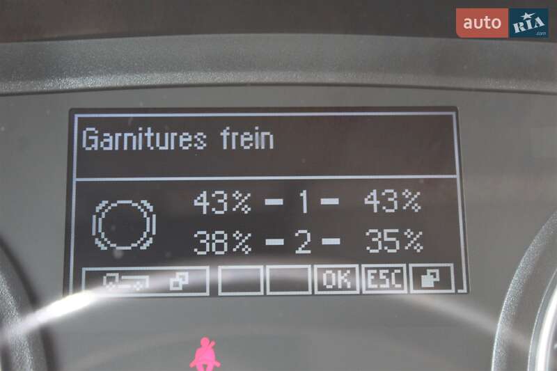 Тягач MAN 18.480 2016 в Львові фото 38 Тягач MAN 18.480 2016 в Львові