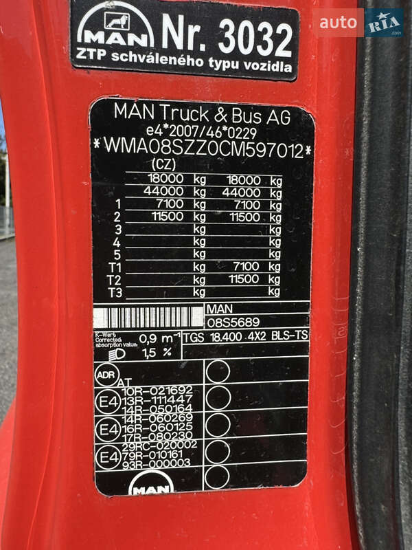 Тягач MAN 18 2013 в Вінниці