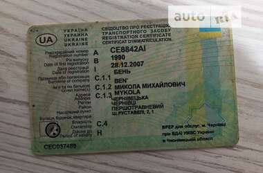 Грузовой фургон MAN 24.362 1990 в 