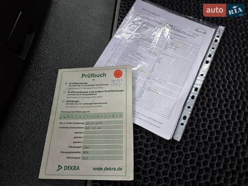 Рефрижератор MAN 26.310 2014 в Виннице