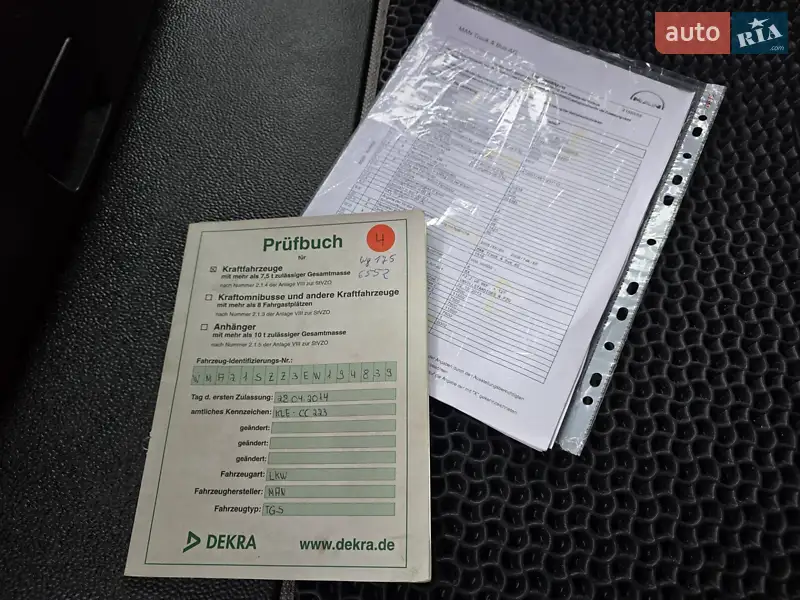 Рефрижератор MAN 26.310 2014 в Виннице документ