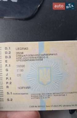Тягач MAN 26.400 2006 в Жашківу