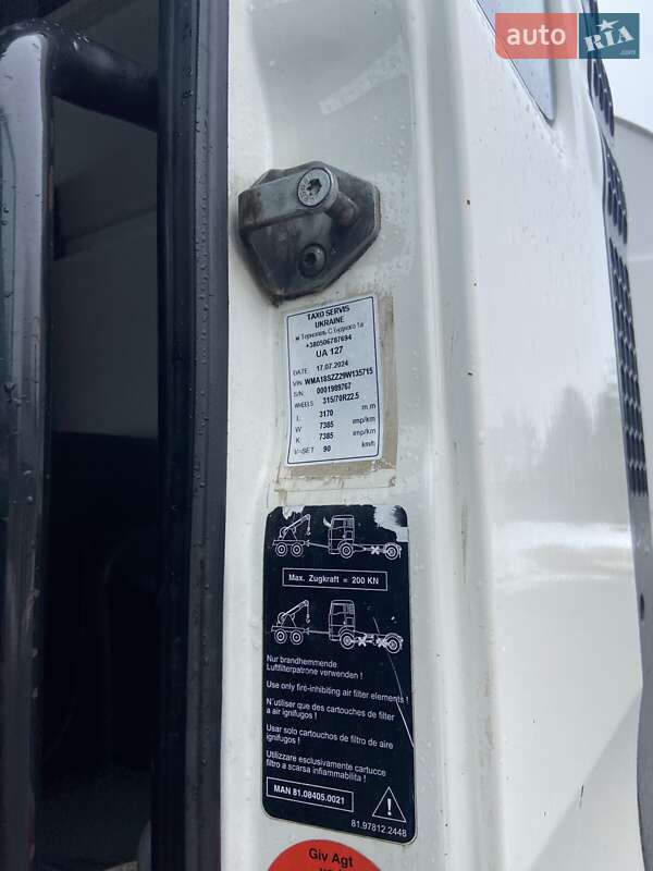 Бензовоз MAN 26.400 2009 в Тернополі