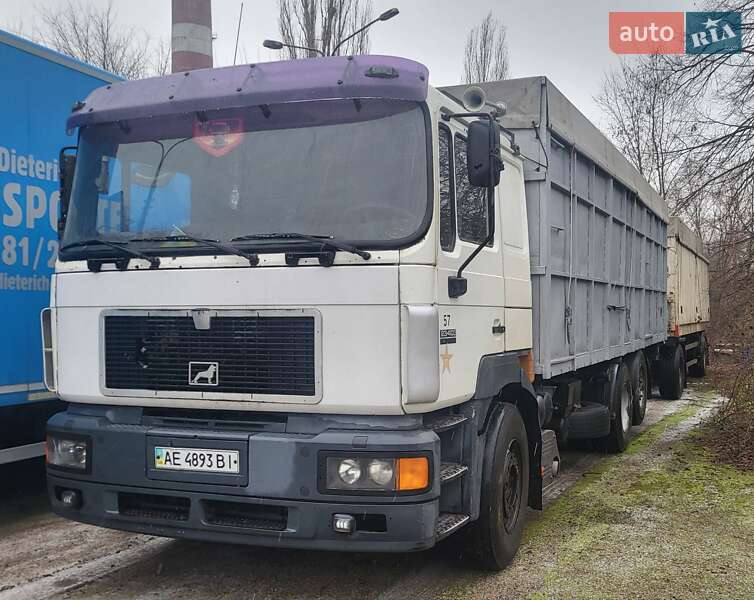 Зерновоз MAN 26.403 1998 в Томаковке фото 20 Зерновоз MAN 26.403 1998 в Томаковке