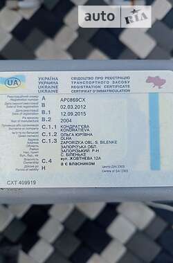 Рефрижератор MAN 26.413 2004 в 