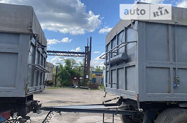 Зерновоз MAN 26.480 2005 в 