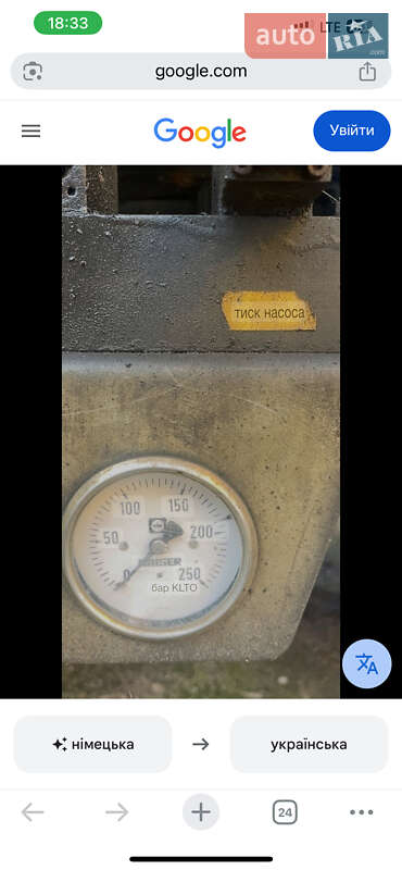 Каналопромивочна машина MAN F 2000 2000 в Рівному фото 14 Каналопромивочна машина MAN F 2000 2000 в Рівному