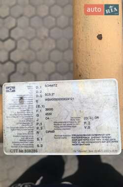 Тягач MAN TGA 2006 в 