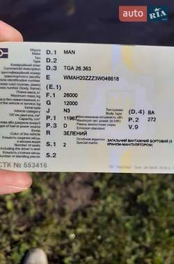 Кран-манипулятор MAN TGA 2003 в 