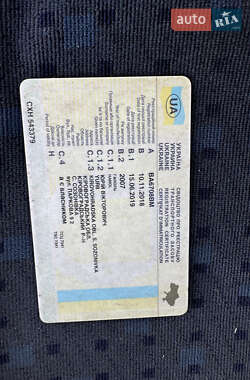 Зерновоз MAN TGA 2007 в 