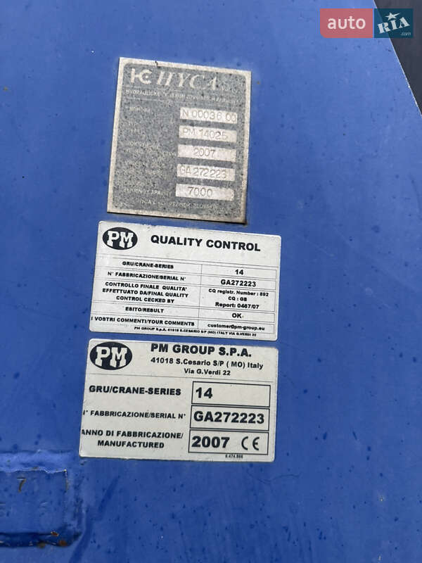Кран-манипулятор MAN TGA 2004 в Кременчуге