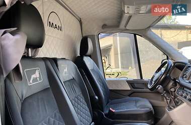 Платформа MAN TGE 2020 в 
