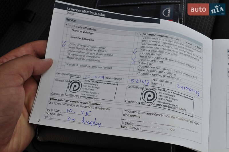 Вантажний фургон MAN TGE 2021 в Києві