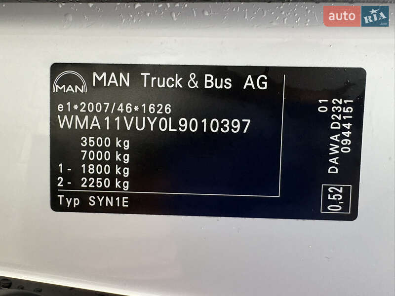 Грузовой фургон MAN TGE 2020 в Бережанах