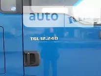 Грузовой фургон MAN TGL 2007 в 