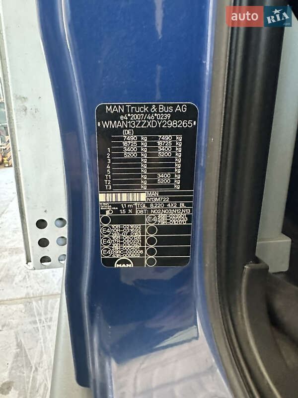 Вантажний фургон MAN TGL 2013 в Кропивницькому фото 20 Вантажний фургон MAN TGL 2013 в Кропивницькому