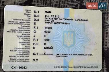 Вантажний фургон MAN TGL 2006 в 
