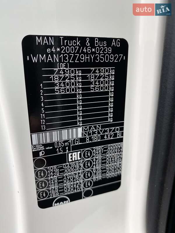 Вантажний фургон MAN TGL 2016 в Вінниці фото 29 Вантажний фургон MAN TGL 2016 в Вінниці