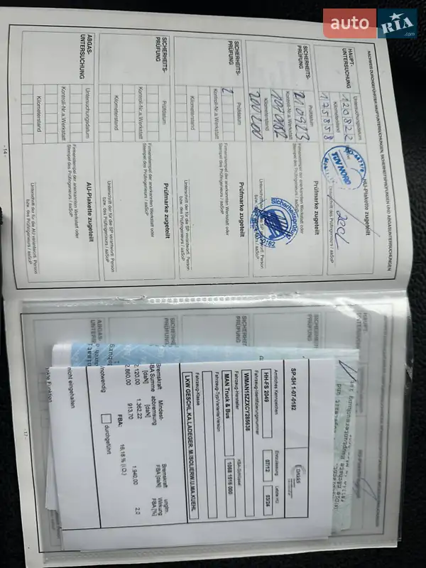 Рефрижератор MAN TGL 2012 в Луцке документ