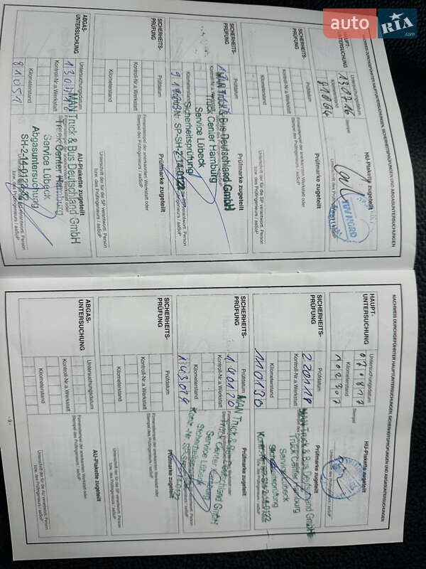 Рефрижератор MAN TGL 2012 в Луцке