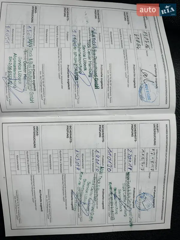 Рефрижератор MAN TGL 2012 в Луцке документ