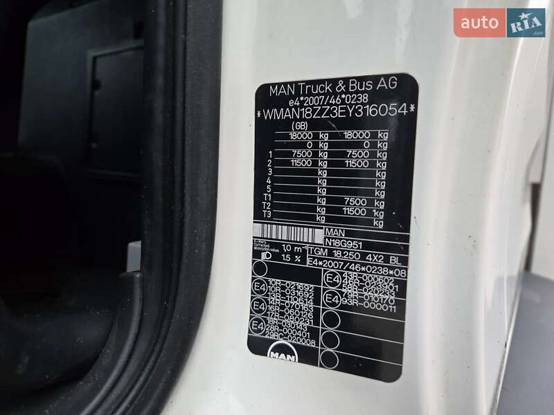 Грузовой фургон MAN TGM 2014 в Болграде фото 18 Грузовой фургон MAN TGM 2014 в Болграде