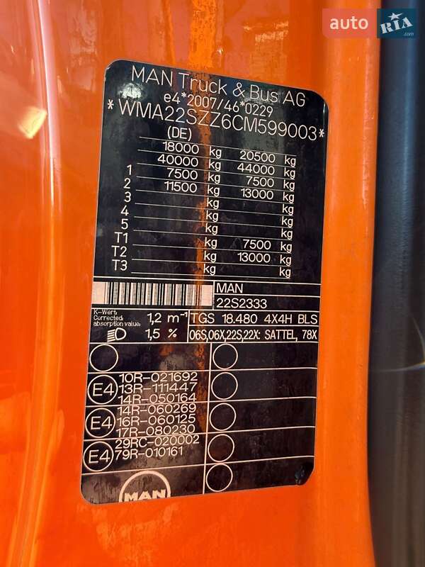 Тягач MAN TGS 2012 в Хусті