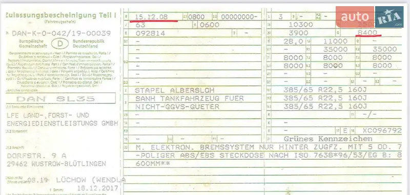 Машина ассенизатор (вакуумная) MAN TGS 2008 в Львове документ 2 фото Машина ассенизатор (вакуумная) MAN TGS 2008 в Львове документ