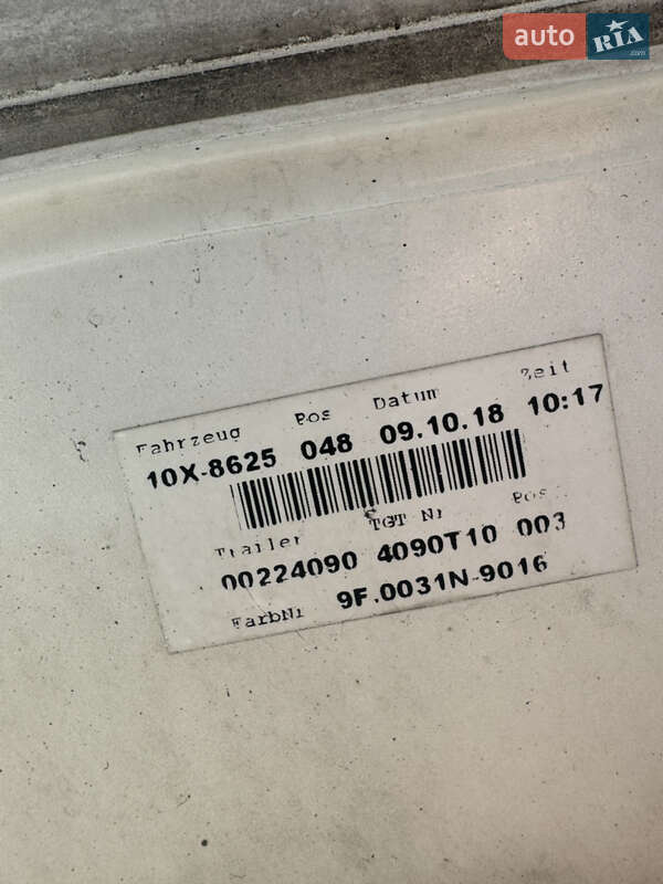 Тягач MAN TGX 18.460 2018 в Івано-Франківську