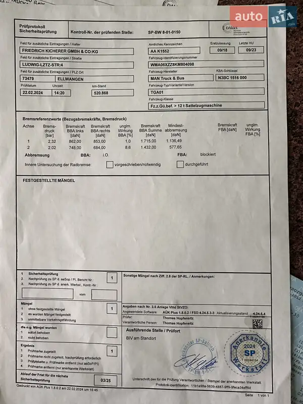Тягач MAN TGX 18.460 2018 в Калуше документ